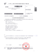 &#27431;&#23453;&#32593;&#39029;&#29256;&#30331;&#24405;&#20837;&#21475;&#45;&#27431;&#23453;&#40;&#20013;&#22269;&#41;