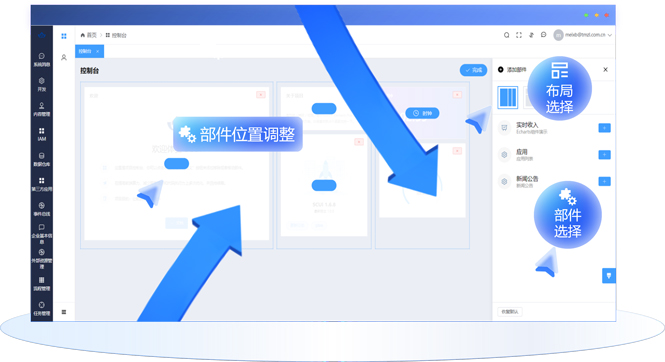 &#27431;&#23453;&#32593;&#39029;&#29256;&#30331;&#24405;&#20837;&#21475;&#45;&#27431;&#23453;&#40;&#20013;&#22269;&#41;