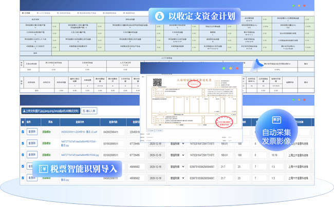 &#27431;&#23453;&#32593;&#39029;&#29256;&#30331;&#24405;&#20837;&#21475;&#45;&#27431;&#23453;&#40;&#20013;&#22269;&#41;