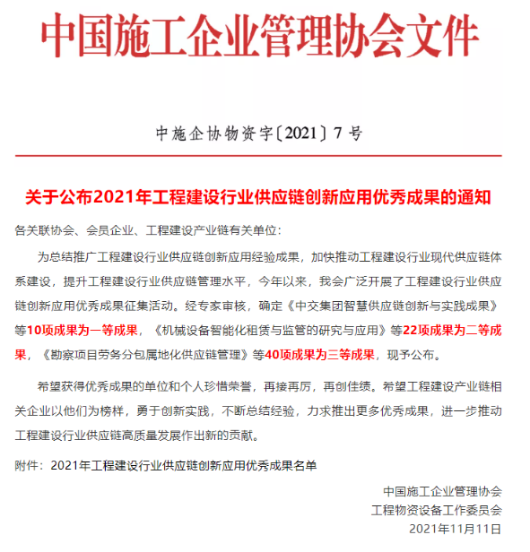 &#27431;&#23453;&#32593;&#39029;&#29256;&#30331;&#24405;&#20837;&#21475;&#45;&#27431;&#23453;&#40;&#20013;&#22269;&#41;